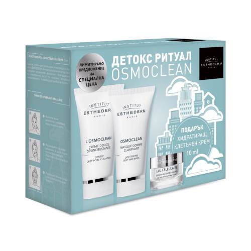 Esthederm Osmoclean Promo Face Set Detox Ritual with a Gift Hydrating Cellular Cream
