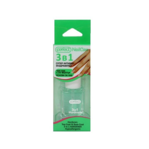 Perfect Nail Care Super Active Nail Strengthener 3-in-1 0.44 fl oz (13 ml)