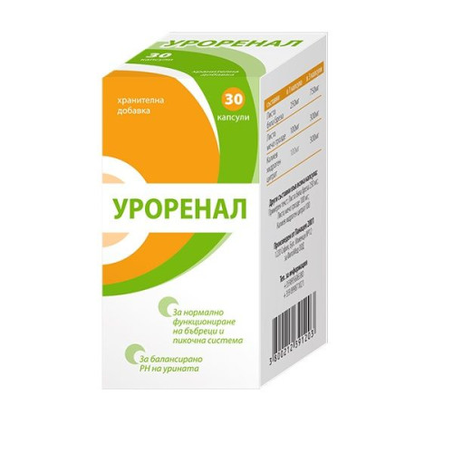 Phytomed Uro-renal for Healthy Kidneys 450 mg 30 Capsules