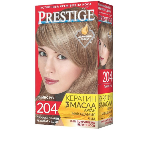 Prestige Permanent Cream Hair Dye Dark Blonde 204