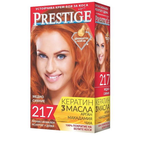 Prestige Permanent Cream Hair Dye Copper Glow 217
