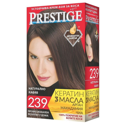 Prestige Permanent Cream Hair Dye Natural Brown 239
