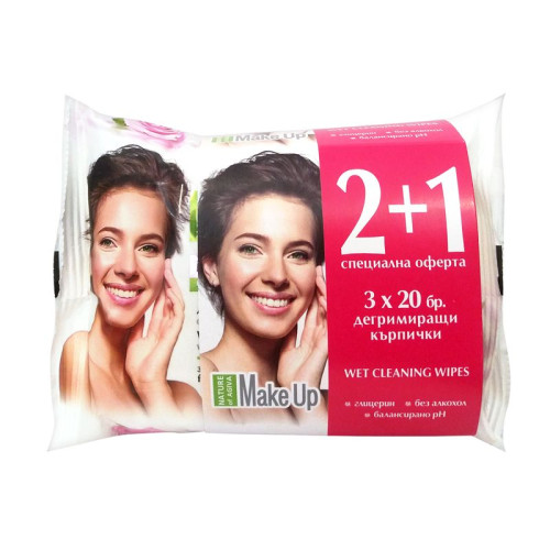 Nature of Agiva Makeup Remover Wipes for Face with Rose Oil 3 Sets 20 pcs