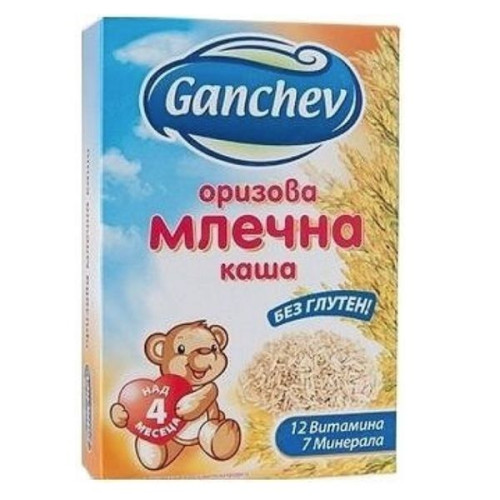 Ganchev Rice Milk Porridge for Children 4+ Months 7.05 oz (200 g)