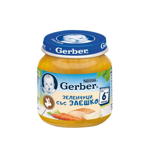 Gerber Vegetable Puree with Rabbit for Children 5+ Months 4.41 oz (125 g)