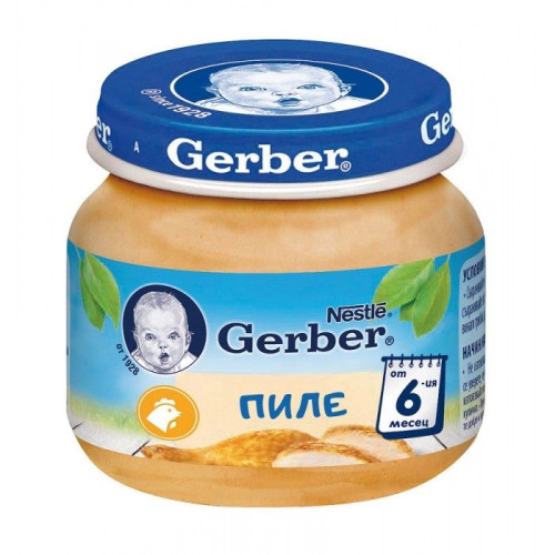 Gerber Chicken Puree for Children 6+ Months 2.82 oz (80 g)