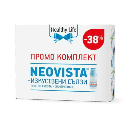 Healthy Life Promo Set Neovista and Artificial Tears Optavid