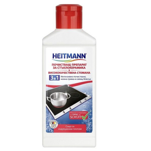 Heitmann 3-in-1 Oven Cleaner 8.45 fl oz (250 ml)