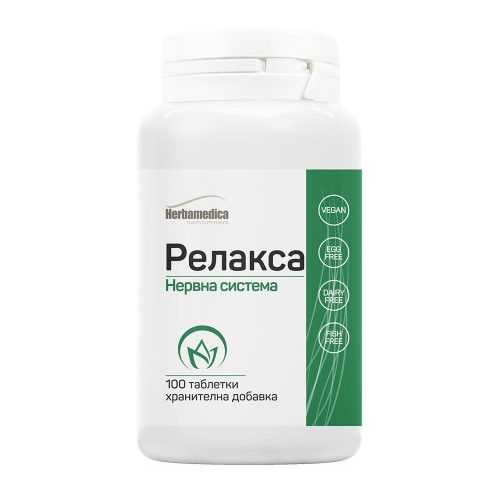 Herba Medica Relax Fatigue Stress and Heart Palpitations 100 Tablets