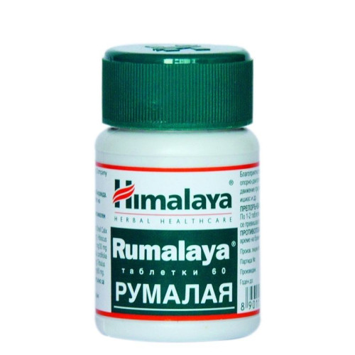 Himalaya Rumala 60 for Healthy Joints for Pain and Arthritis Tablets