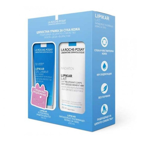 La Roche Posay Lipikar Promo Set Complete Care for Dry Skin for Babies Children and Adults