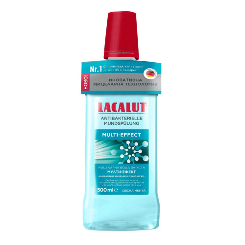 Lacalut Multi-effect Micellar Mouthwash for Complete Protection and Freshness 16.91 fl oz (500 ml)