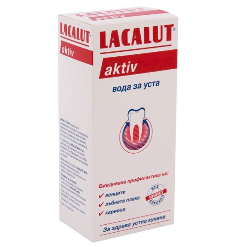 Lacalut Active Mouthwash Protects Gums and Teeth 10.14 fl oz (300 ml)