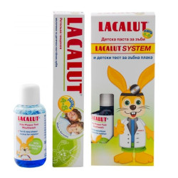 Lacalut Kids Toothpaste and Dental Plaque Solution Set for Children Aged 4-8