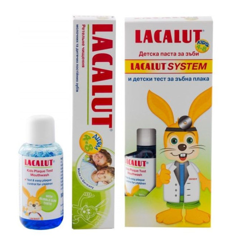 Lacalut Kids Toothpaste and Dental Plaque Solution Set for Children Aged 4-8