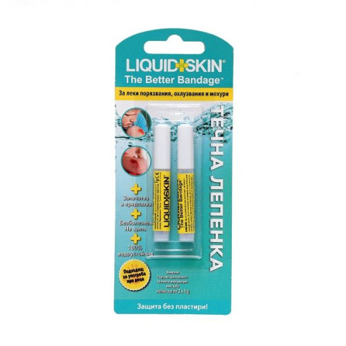 Liquid Skin Liquid Bandage for Minor Injuries Abrasions and Blisters 0.04 oz (1 g) 2 pcs