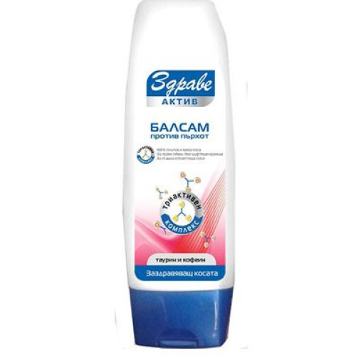 Aroma Health Active Soothing Balm with Taurine and Caffeine Against Dandruff 6.76 fl oz (200 ml)
