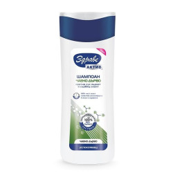 Aroma Health Active Refreshing Anti-Dandruff Shampoo with Zinc and Tea Tree 20.29 fl oz (600 ml)