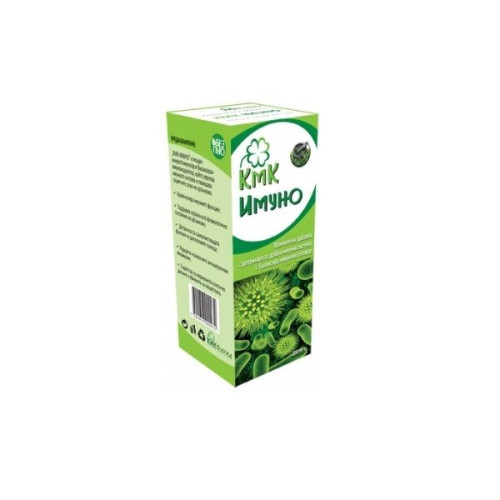 Kmk Immuno Syrup for Strong Immunity 6.76 fl oz (200 ml)