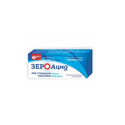 Medica Zero Acid for Stomach Acidity and Pain Relief 10 Chewable Tablets