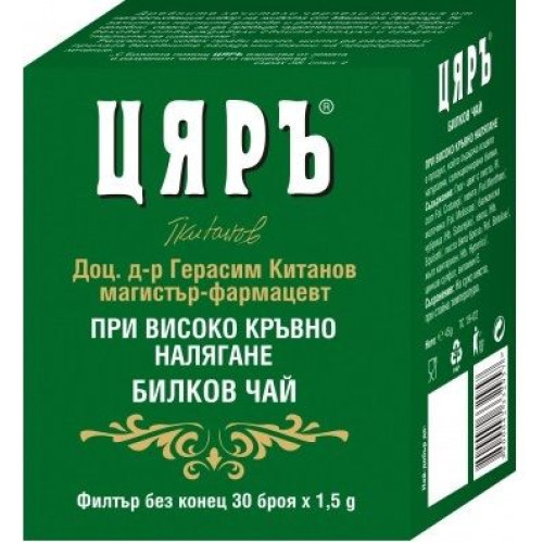 Herbal Tea Tsar for High Blood Pressure 0.05 oz (1.5 g) 30 Filter Bags