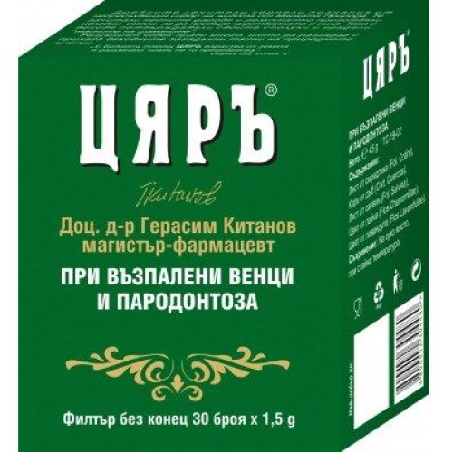 Herbal Tea Tsar for Inflamed Gums and Periodontitis 0.05 oz (1.5 g) 30 Filter Bags