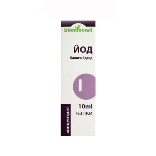 Panacea 2001 Biomineral Water Iodine Solution Drops for Baby Growth 0.34 fl oz (10 ml)