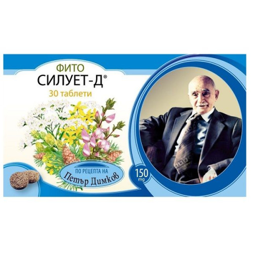 Petar Dimkov Fito Silhouette-D for Good Metabolism 150 mg 30 Tablets