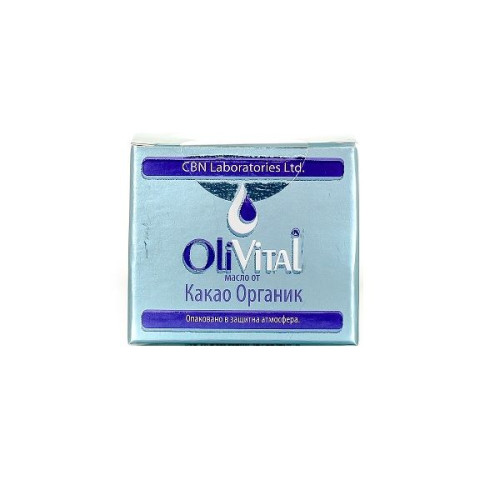 CBN Olivital Organic Cocoa Butter for All Skin Types 1.18 fl oz (35 ml)