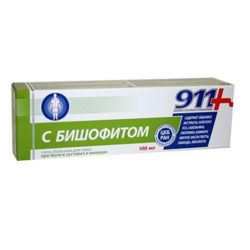 911 Regenerating Gel to Support Joints and Ligaments with Bischofite 3.38 fl oz (100 ml)