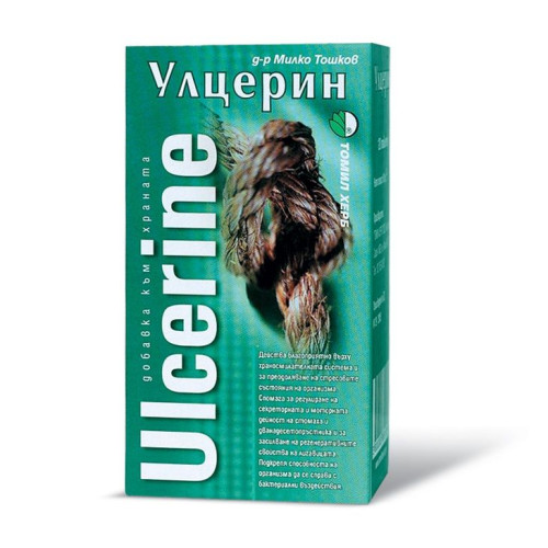 Tomil Herb Ulcerin for the Treatment of Ulcers Gastritis and Unpleasant Stomach Acidity 120 Tablets