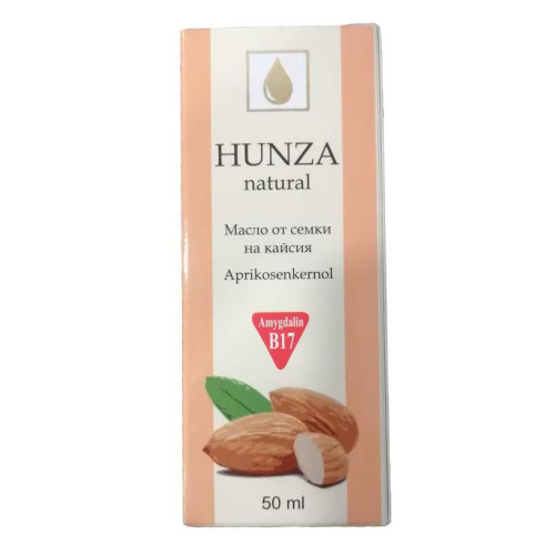 Hunza B17 Apricot Seed Oil Orange (Sweet) 1.69 fl oz (50 ml)