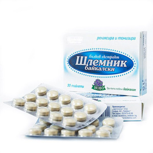 Tsvetelina Baikal Skullcap and Ginkgo Biloba for Lowering Blood Pressure and Improving Tone 450 mg 30 Tablets