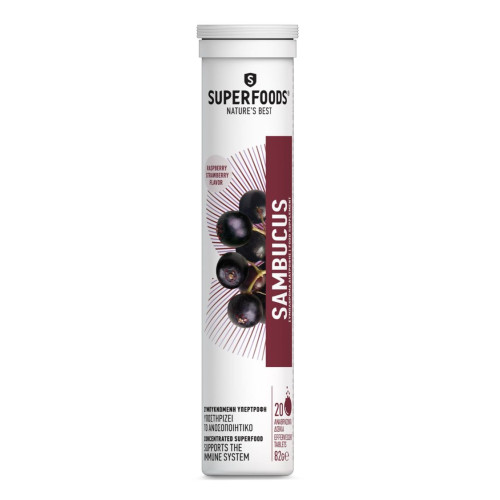 Superfoods Sambucus for Strong Immunity 20 Effervescent Tablets