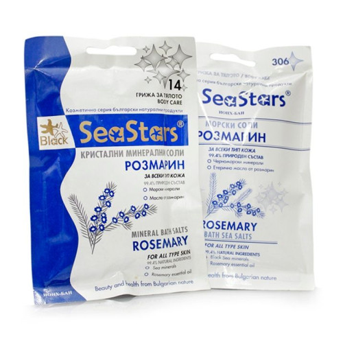 Sea Stars Black Sea Salts with Rosemary Essential Oil 3.53 oz (100 g)