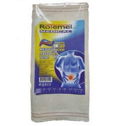 Rotemel Medical Classic Medical Elastic Belt Cotton Number 3