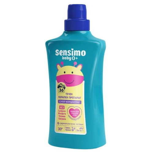 Sensimo Baby Liquid Detergent for Babies 30.43 fl oz (900 ml)