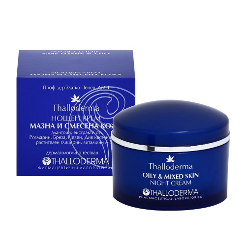 Thalloderma Night Cream for Oily and Problem Skin Prone to Acne 1.69 fl oz (50 ml)