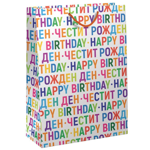 Unicart Gift Paper Bag XL5