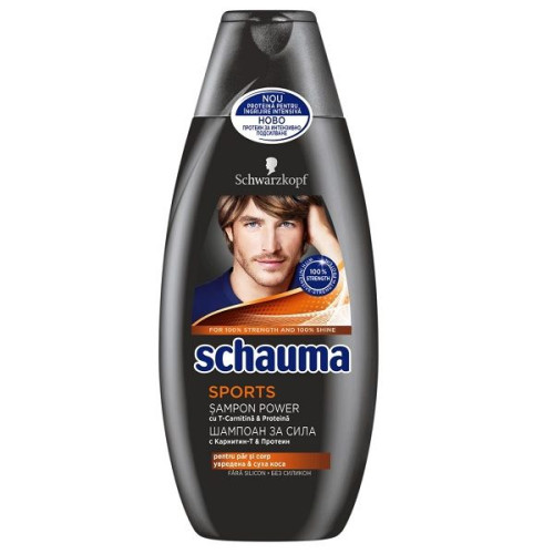Schauma Men Men's Shampoo for Strong Hair and Body 13.53 fl oz (400 ml)