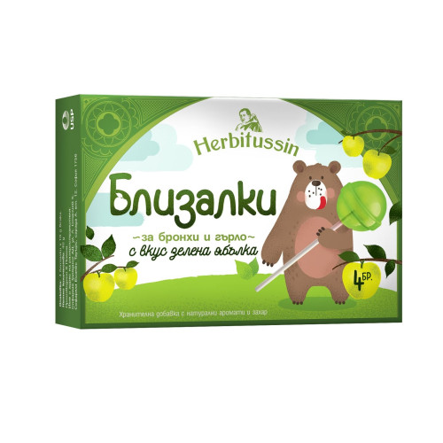 Herbitusin Herbal Lozenges for Bronchial and Throat Relief Green Apple Flavor 4 pcs