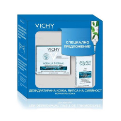 Vichy Aqualia Thermal Hydrating Promo Face Set for Normal to Combination Skin