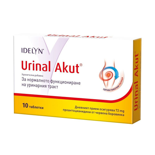 Walmark Urinal Acute for Problems with Urination Pain and Burning 10 Tablets