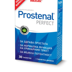 Walmark Prostenal Perfect for a Healthy Prostate and High Libido 30 Capsules