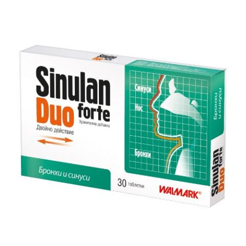 Walmark Sinulan Duo Forte for Difficult Breathing and Severe Cough 30 Tablets