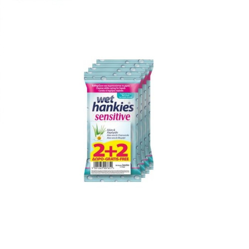 Wet Hankies Sensitive Wet Wipes with Chamomile and Aloe Vera 2+2 10 pcs