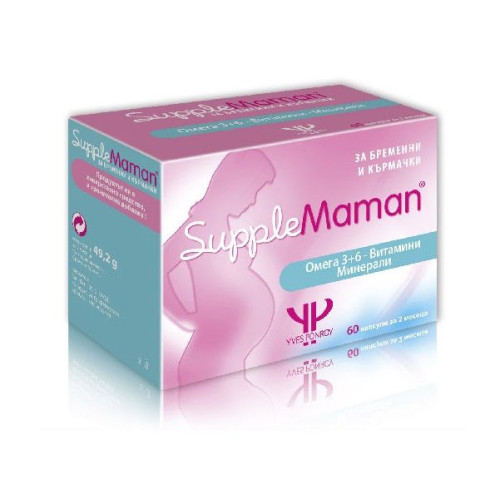 Yves Ponroy Supple Maman Vitamins and Minerals for Pregnant Women and Nursing Mothers 60 Capsules