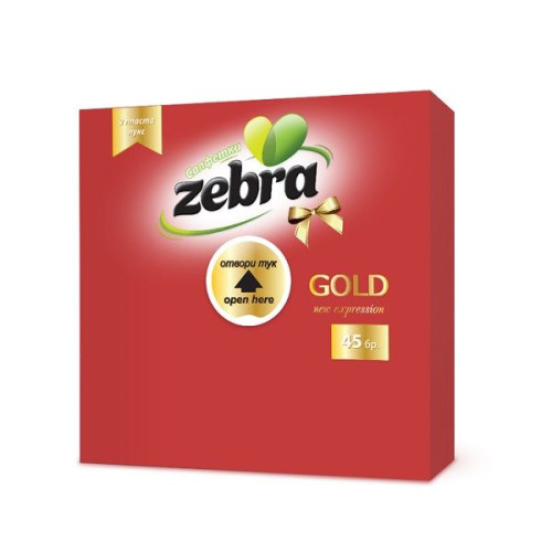 Zebra Gold Red Napkins 45 pcs