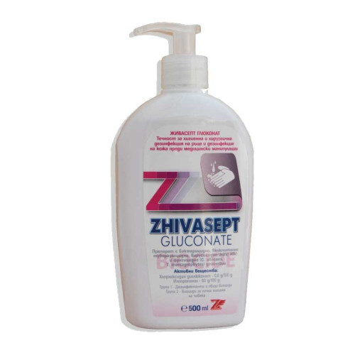 Zivahhex Zhivasept Gluconate Liquid for Hygiene 16.91 fl oz (500 ml)