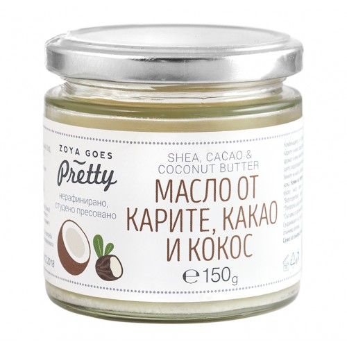Zoya Goes Pretty Shea Cocoa and Coconut Butter 5.29 oz (150 g)